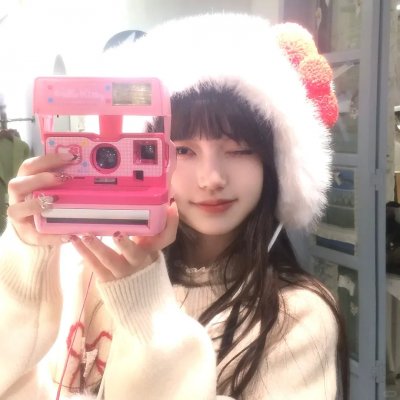 桃色响尾蛇 海报